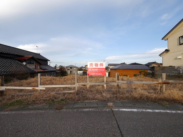 土地