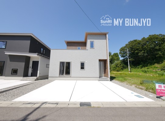 新築一戸建て