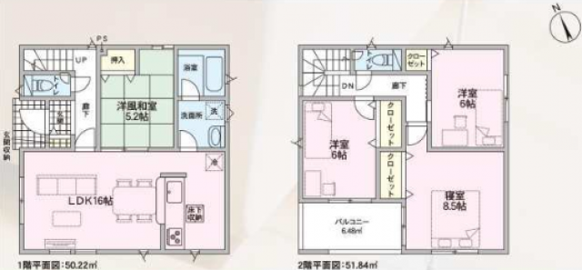 間取り画像