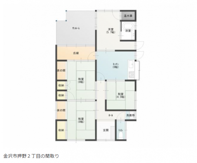 間取り画像
