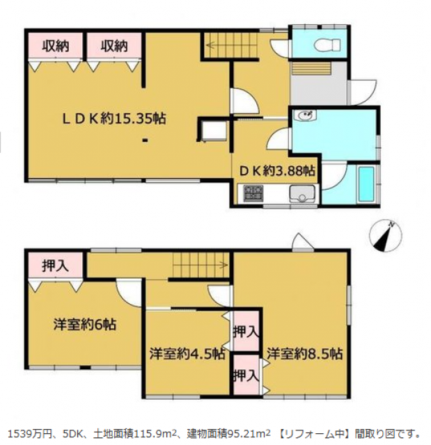 間取り画像