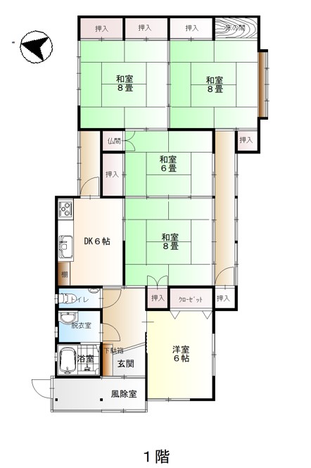間取り画像