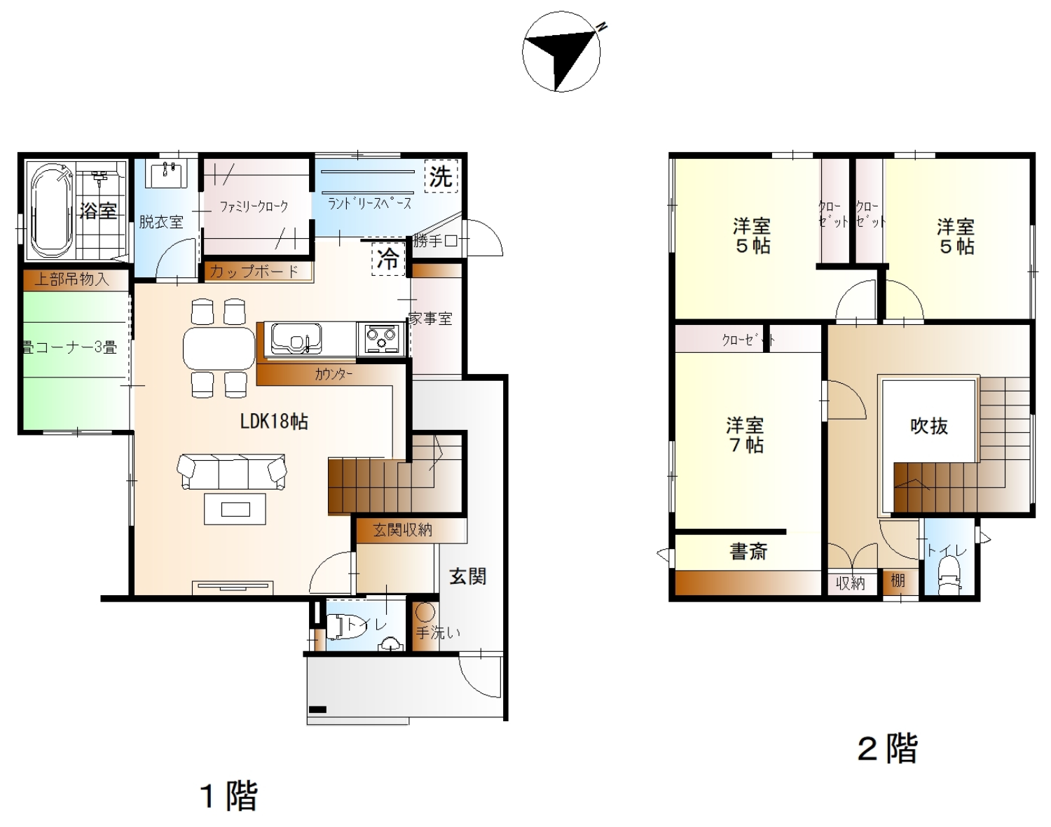 間取り画像