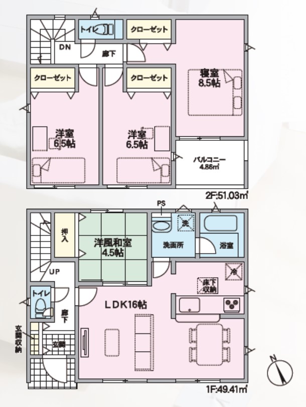 間取り画像