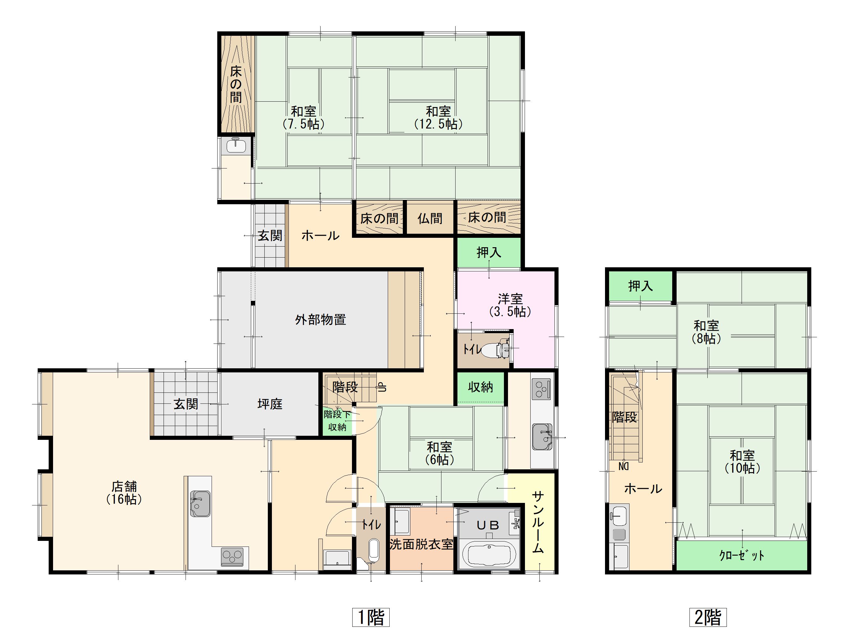 間取り画像