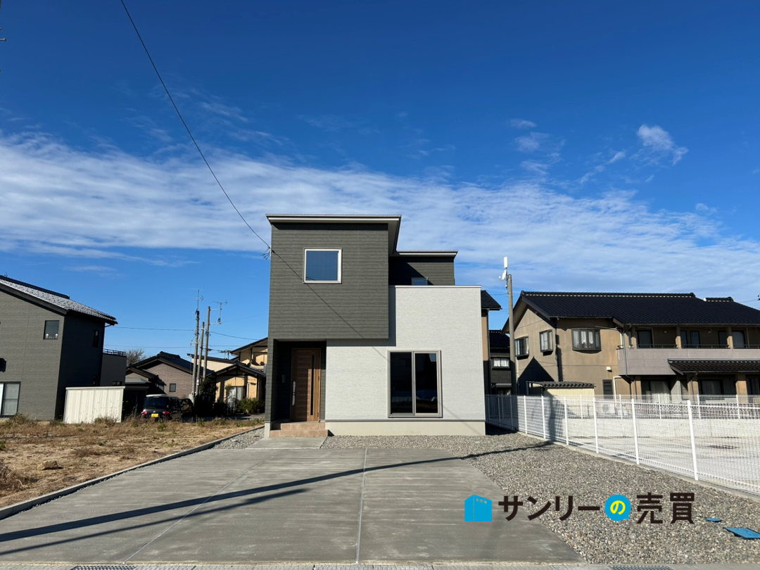 新築一戸建て