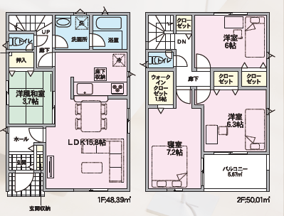 間取り画像