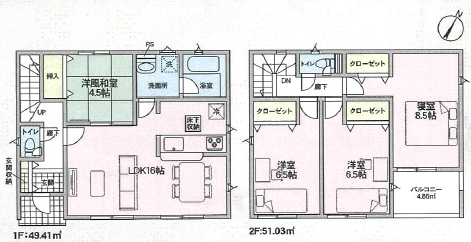 間取り画像