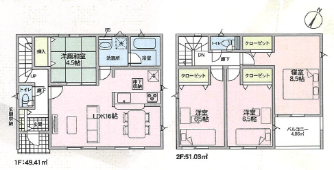 間取り画像