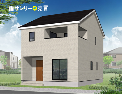 新築一戸建て