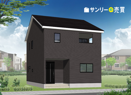 新築一戸建て