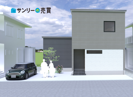 新築一戸建て
