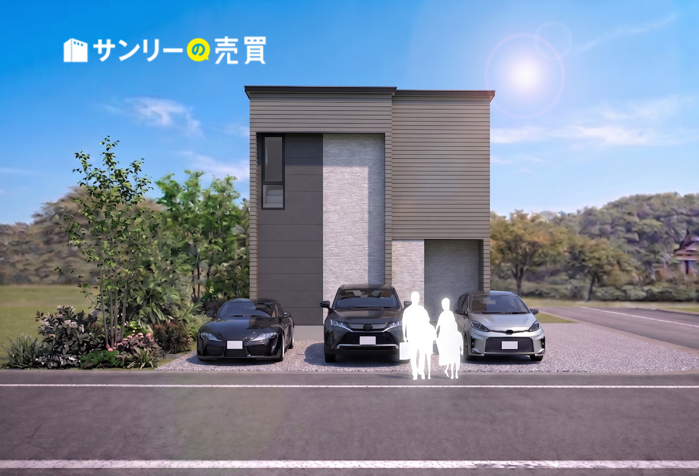 新築一戸建て