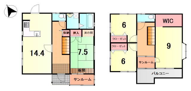 間取り画像