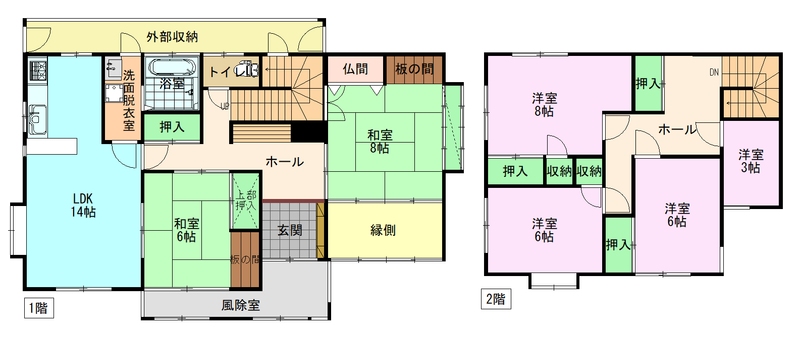 間取り画像