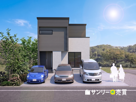 新築一戸建て