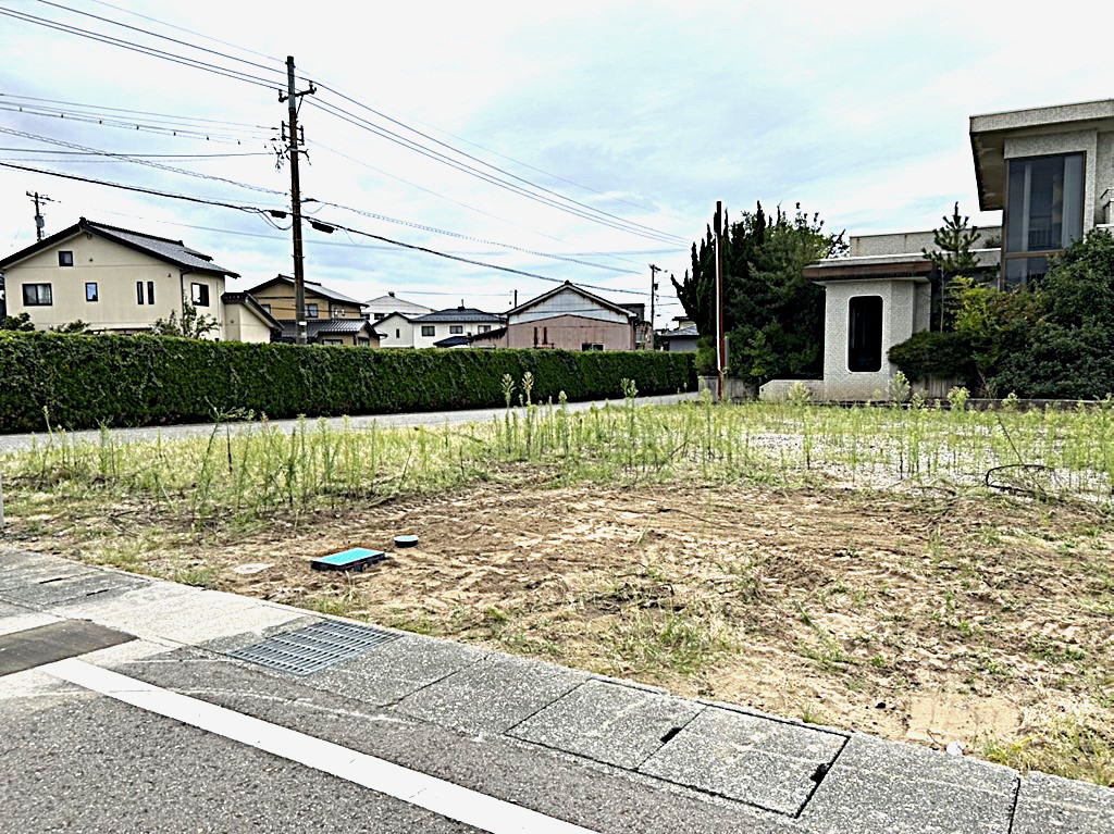 土地