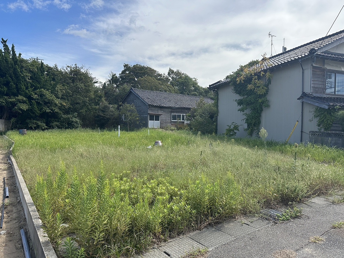 土地