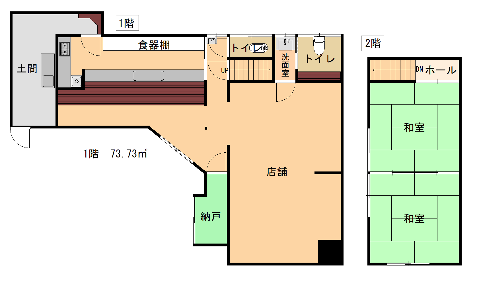 間取り画像
