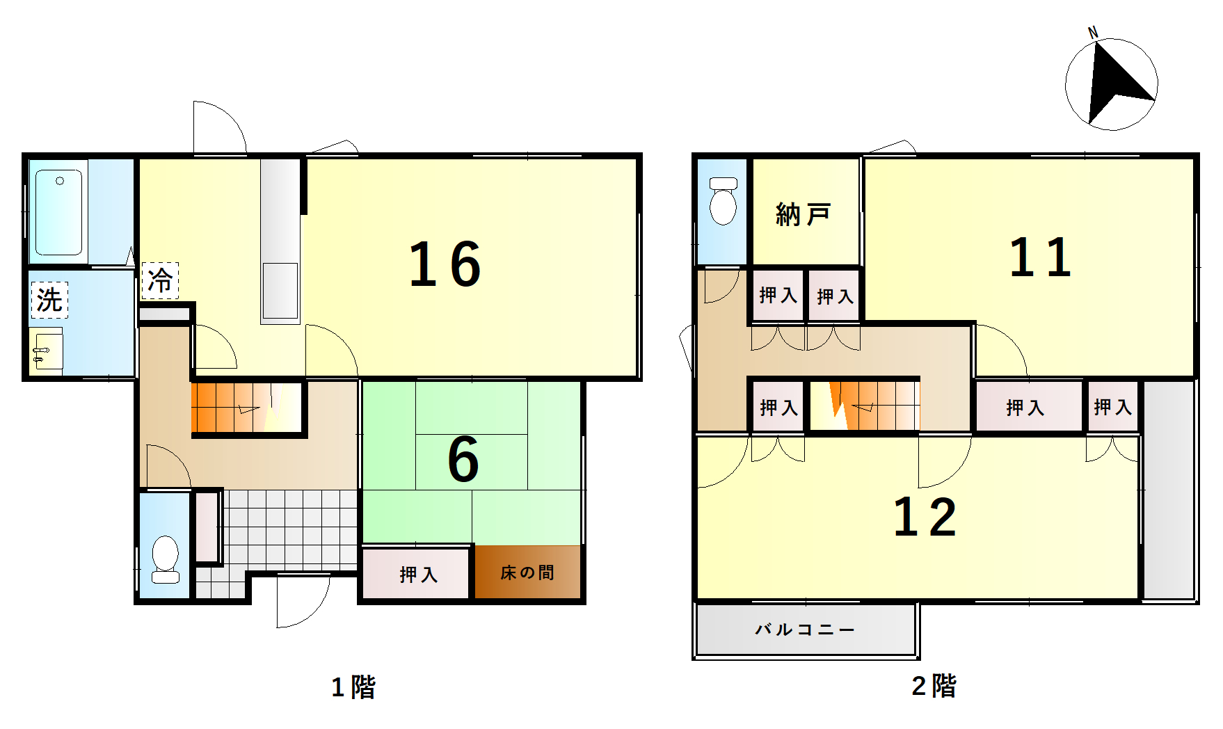 間取り画像