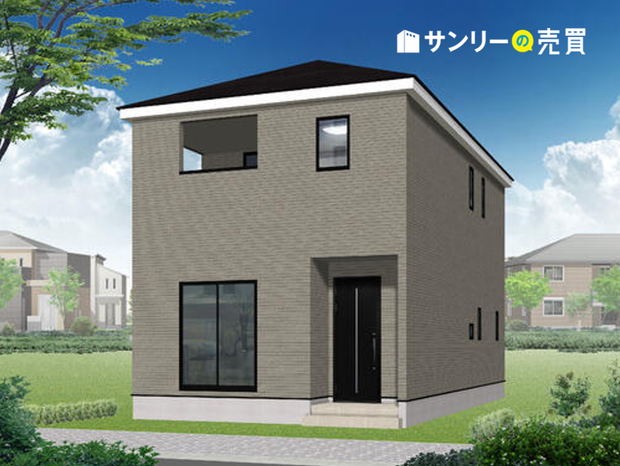 新築一戸建て