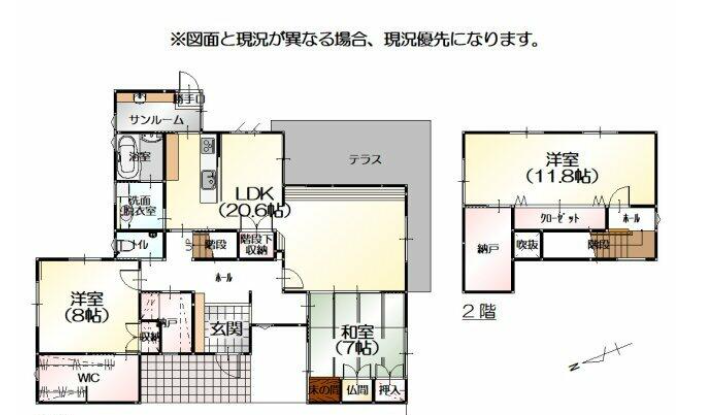 間取り画像