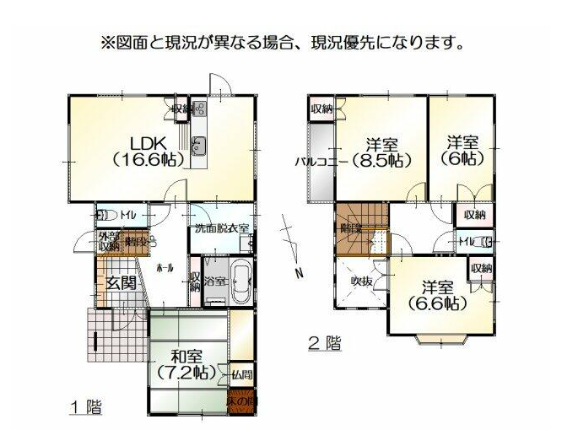 間取り画像