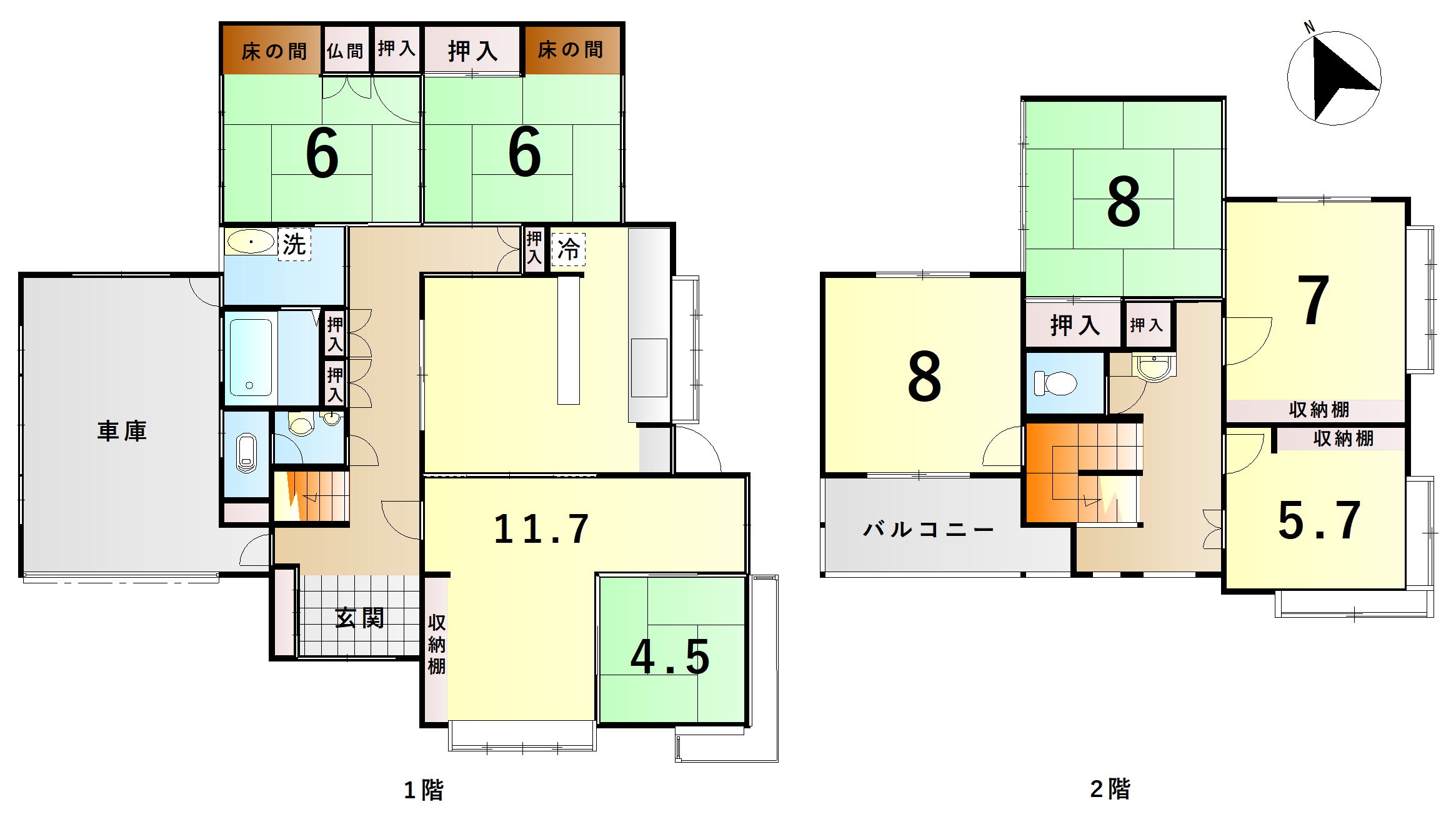 間取り画像
