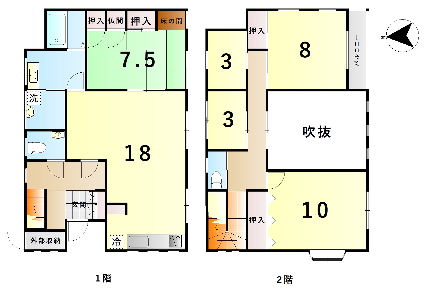 間取り画像