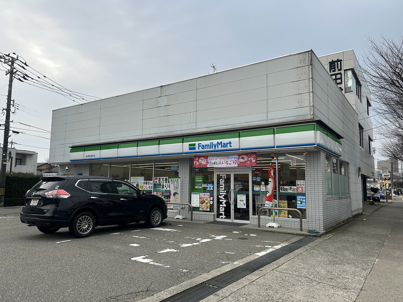 コンビニ