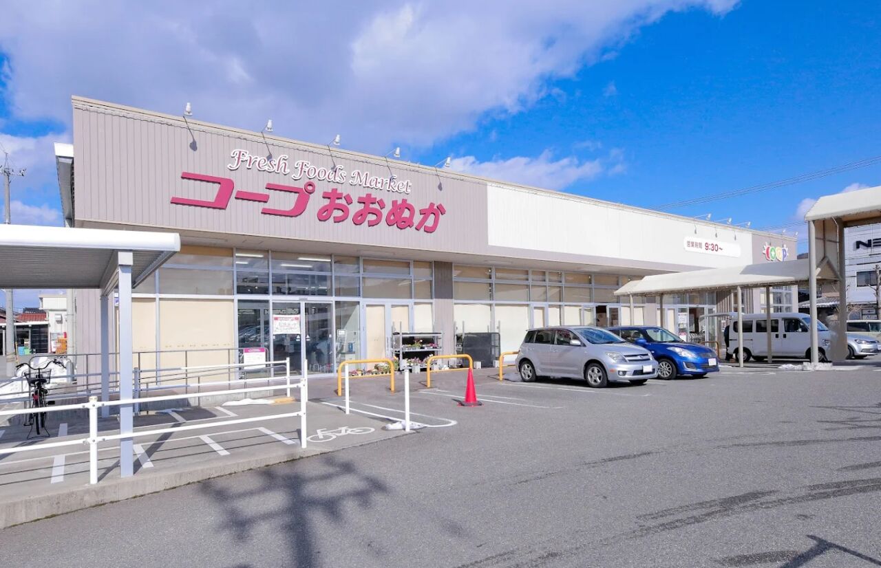 スーパー