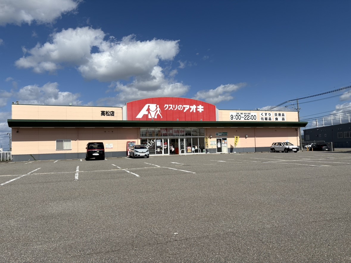 ドラッグストア