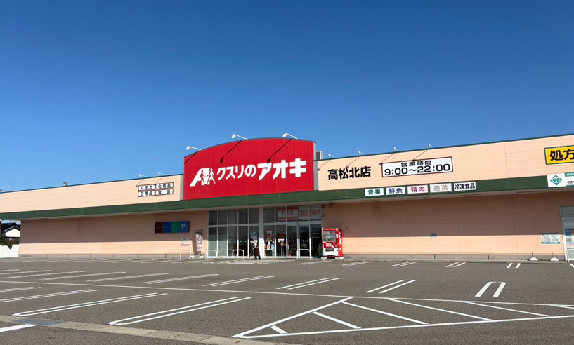 ドラッグストア