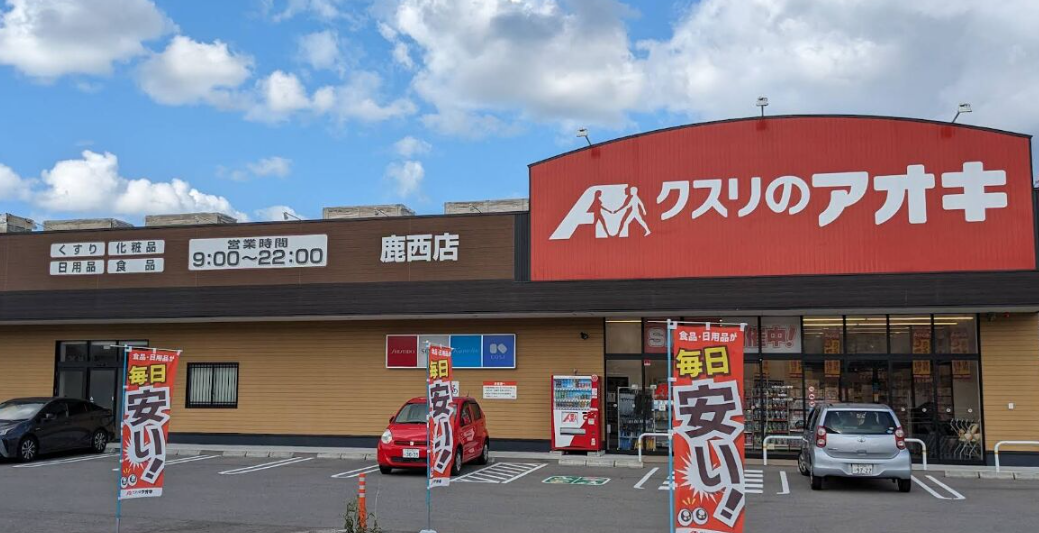 ドラッグストア