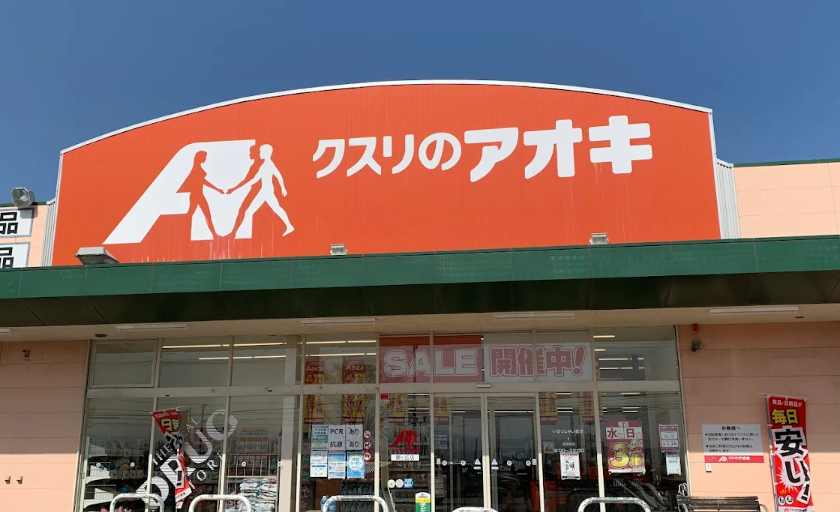 ドラッグストア