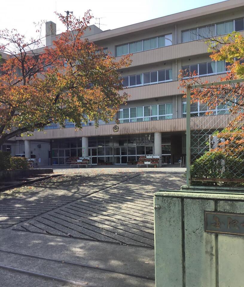 小学校