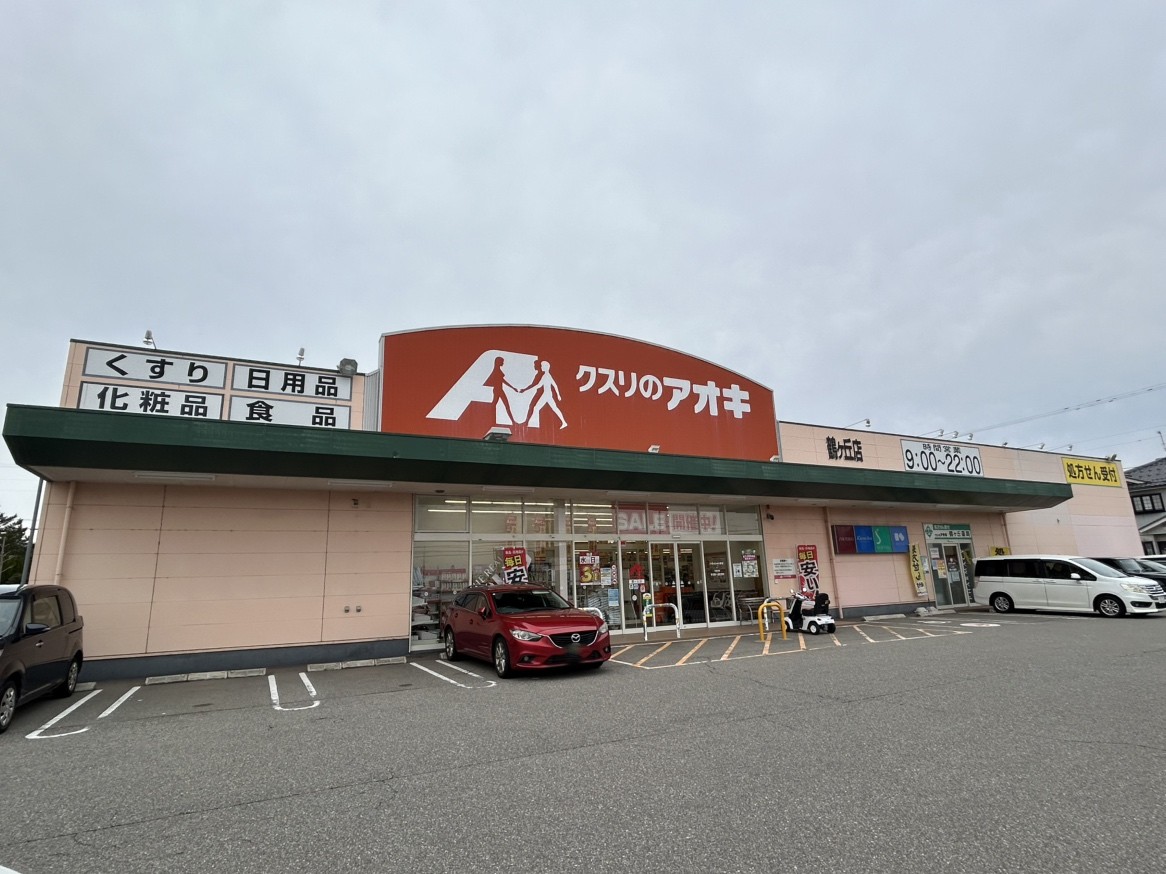 ドラッグストア