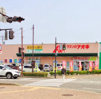 ドラッグストア