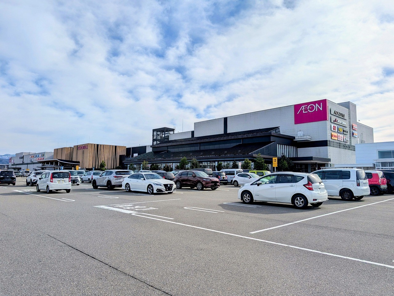 ショッピングセンター