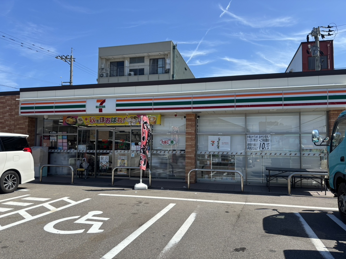 コンビニ