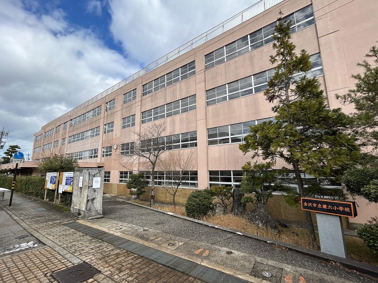 小学校