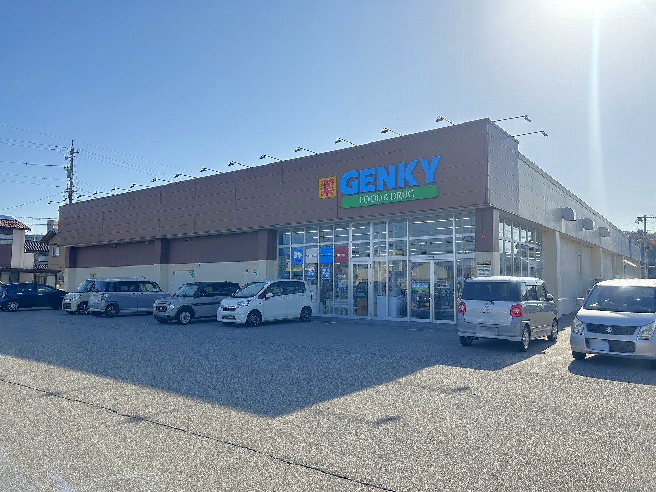 ドラッグストア