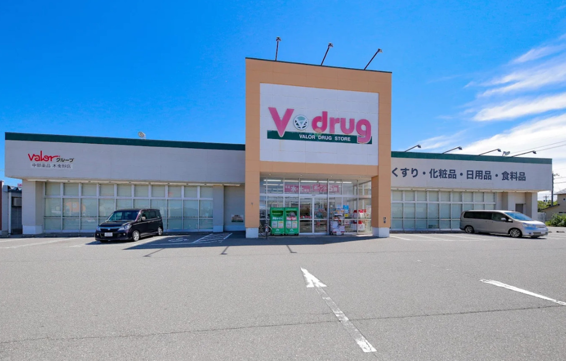 ドラッグストア