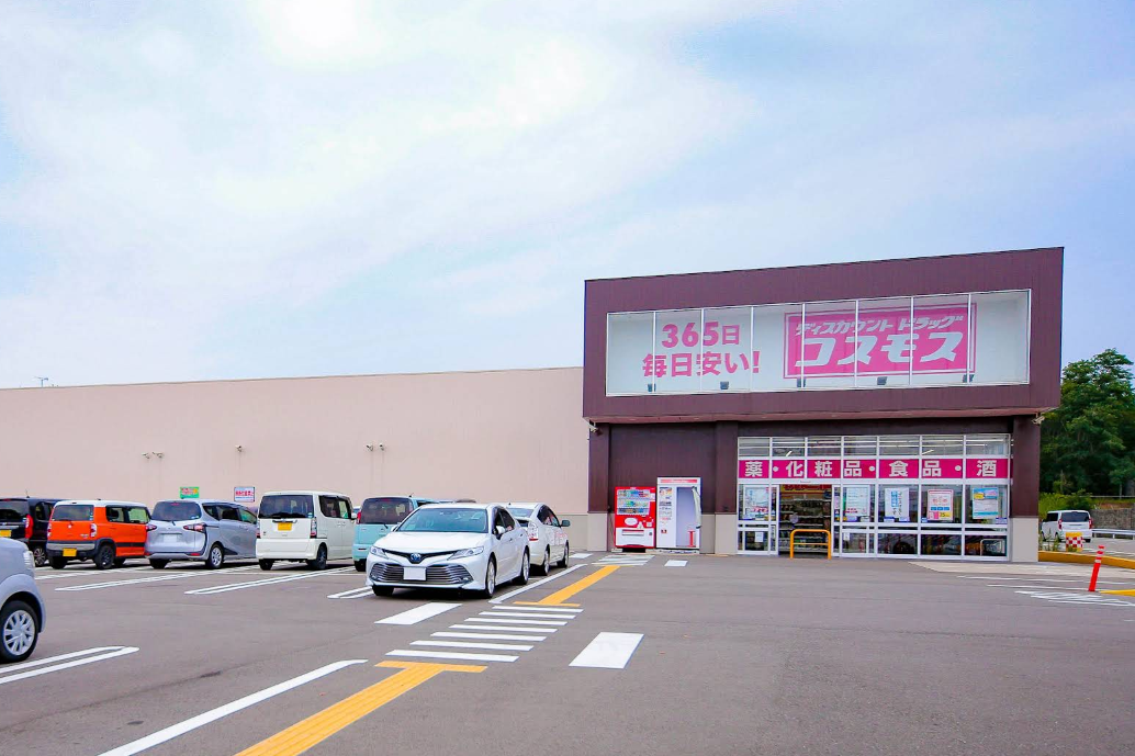 ドラッグストア