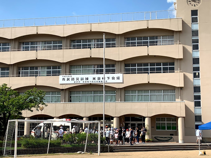 小学校