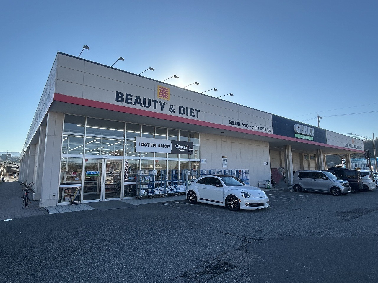 ドラッグストア