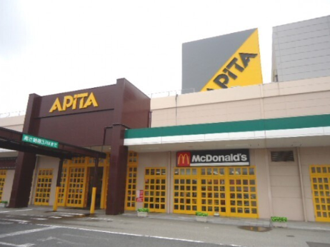 ショッピングセンター