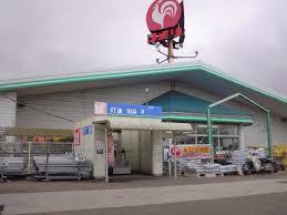 ホームセンター