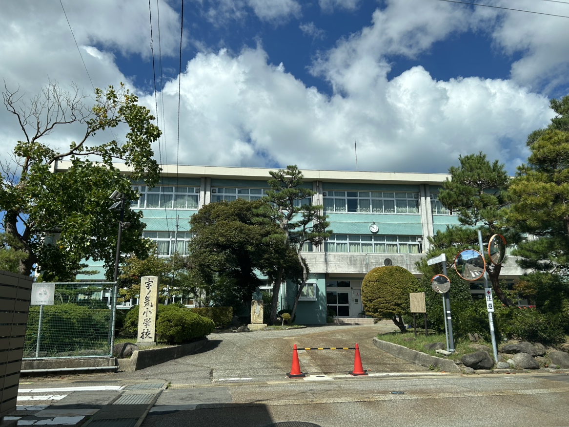 小学校