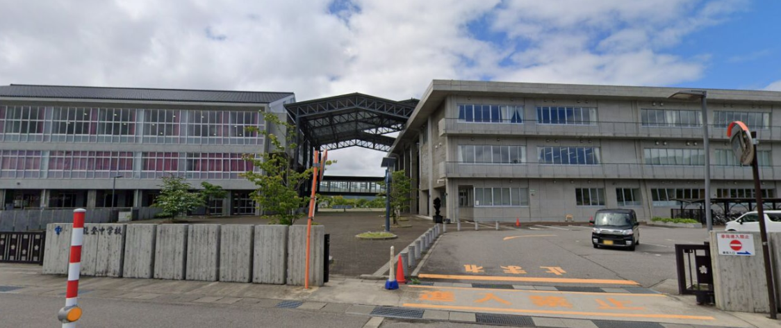 中学校